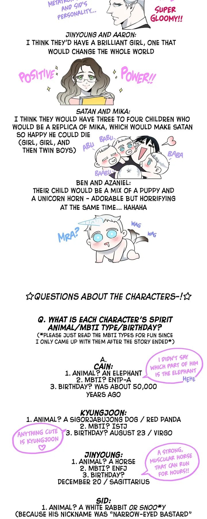 Dear DOO, Chapter 163.5 image 05